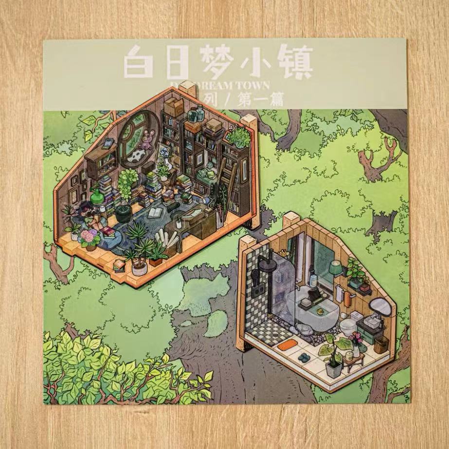 Create Dream Room Sticker Scene DIY 3D Miniature Scene