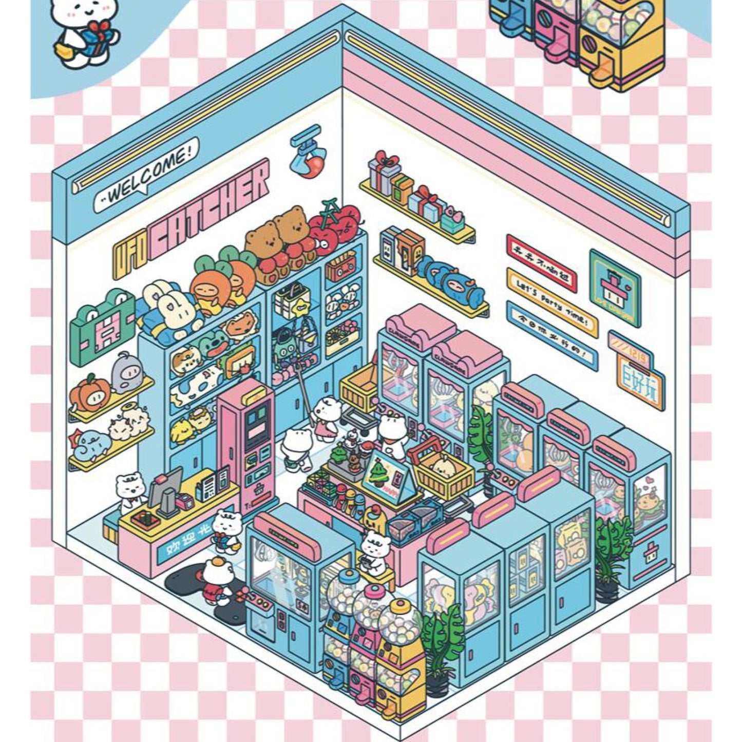 3D Miniature Scene Stickers, Make a UFO Capture|Night Market|Bookstore|BurgerShop