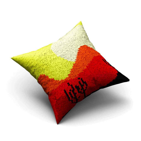 Mountain Sunset Pillowcase - (17x17in - 43x43cm) - DIY Latch Hook Kit